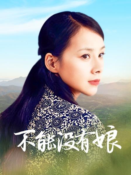 藏森林 &#8211; 游戏宅女