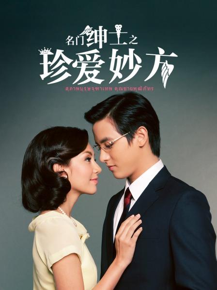 6-27 《胖子工作室》复工复产让兄弟打响第一炮酒店约炮良家少妇啪啪【0.3G】